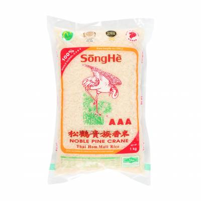 Songhe Thai Hom Mali Rice (1Kg)