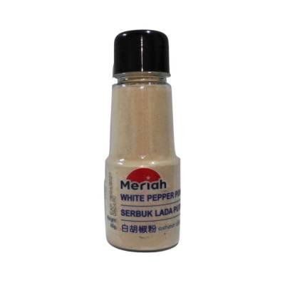 MERIAH White Pepper Powder (60G)
