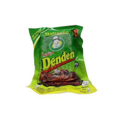 DDHS Dendeng Chicken Satay (500G)