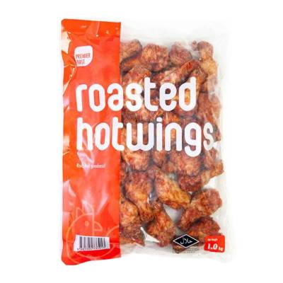 PREMIER Roasted Hotwings (1KG)