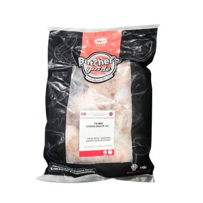 BUTCHER'S CHOICE Chicken Griller Cut (1KG)