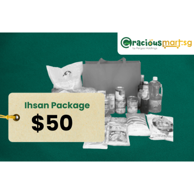 Ihsan Package ($50)
