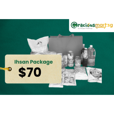 Ihsan Package ($70)